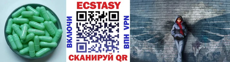 Купить где  Егорьевск  ЭКСТАЗИ Punisher 