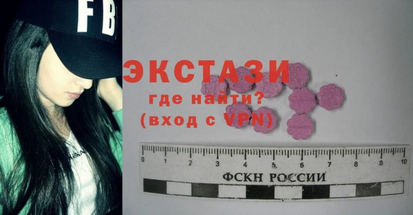 кокс Касимов