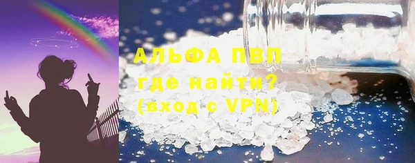 2c-b Карталы