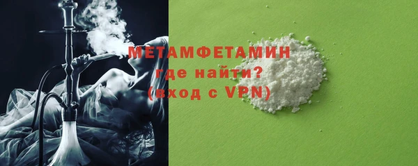 бутират Карпинск