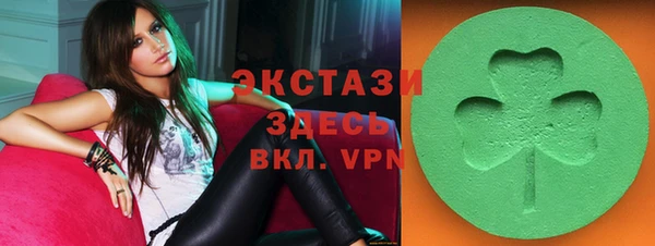 кокс Касимов
