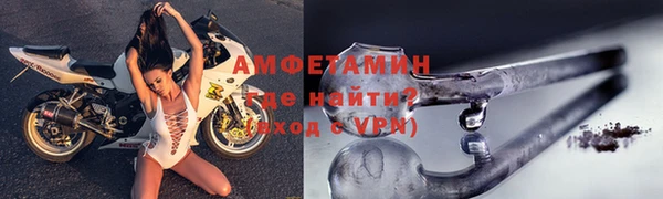 кокс Касимов