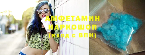 2c-b Карталы