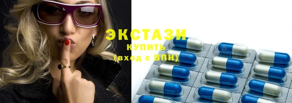 2c-b Карталы