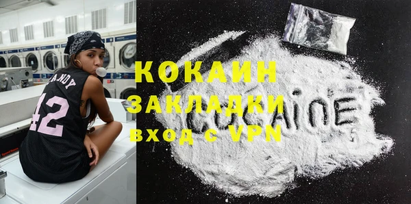 2c-b Карталы