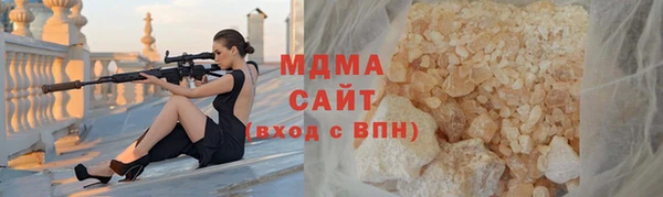 2c-b Карталы