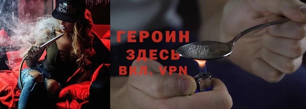 2c-b Карталы