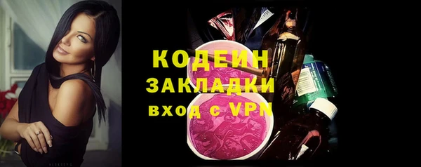 2c-b Карталы