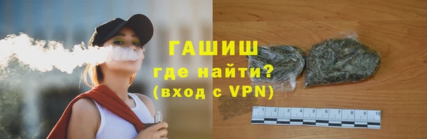 кокс Касимов