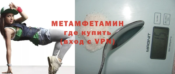 кокс Касимов