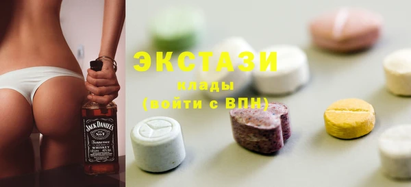 кокс Касимов