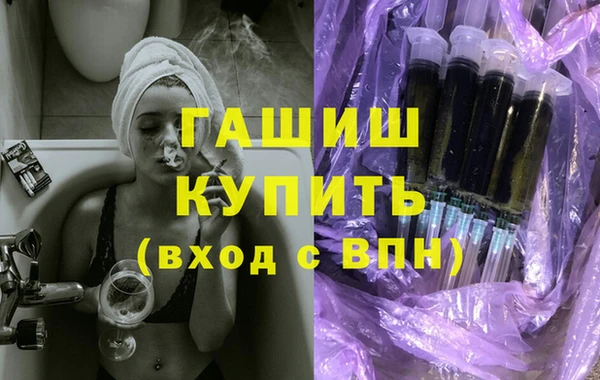 2c-b Карталы