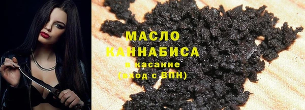 2c-b Карталы