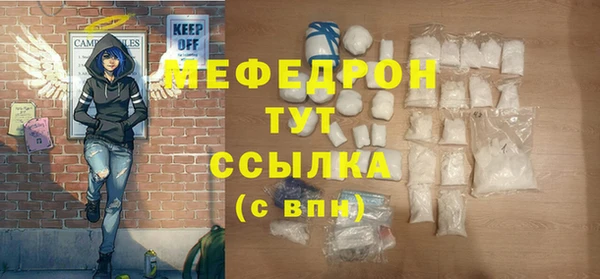 2c-b Карталы
