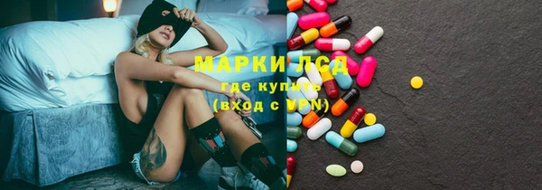 бутират Карпинск
