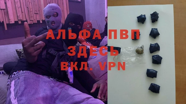 2c-b Карталы